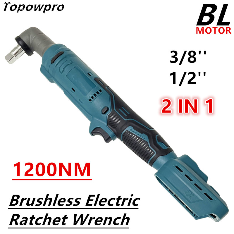 Power Tools Pink - 1200Nm Brushless Electric Ratchet Wrench 3/8''