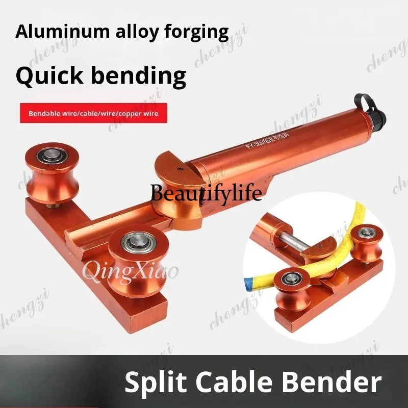 Power Tools Manual - HR Industrial Hydraulic Cable Bender 10KV