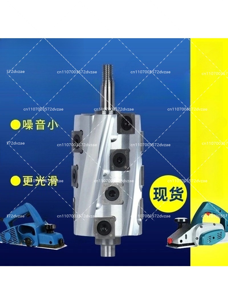 Spiral  Head for  Electric Han - đánh giá và giá Planer Handheld Electric