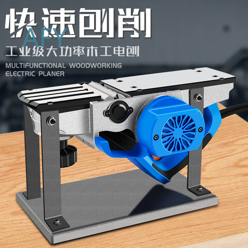 90mm Electric Planer for Woodw - đánh giá và giá Planer Handheld Electric