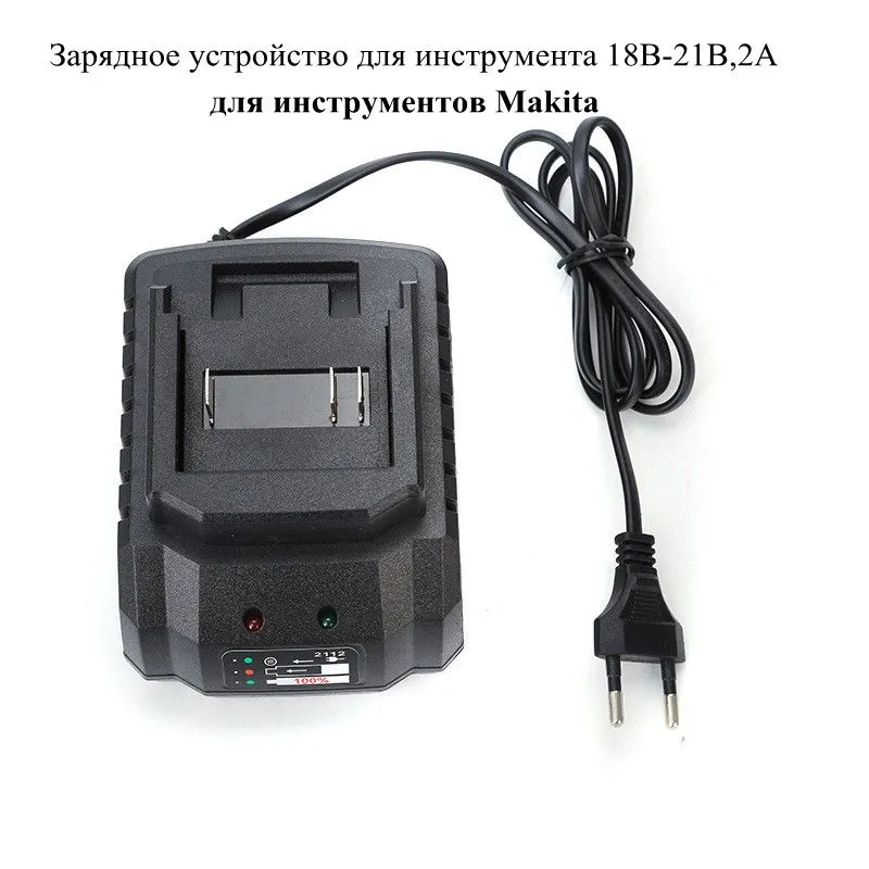 for Makita pin charger 18V 21V - đánh giá và giá Power Tools Review