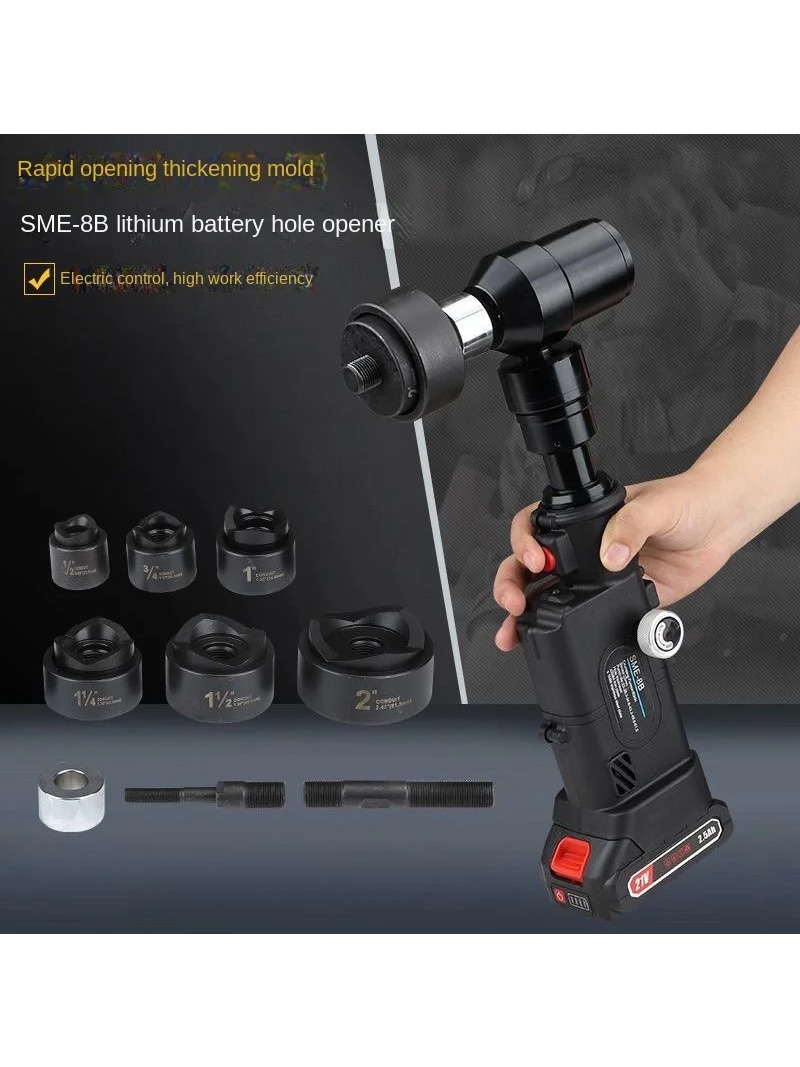NEW 8B Thin Plate Punching Mac - đánh giá và giá Power Toolbox
