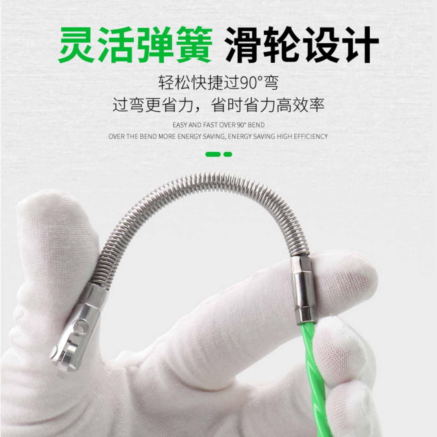 4mm Cable Push Puller Smooth S - đánh giá và giá Power Tools Manual