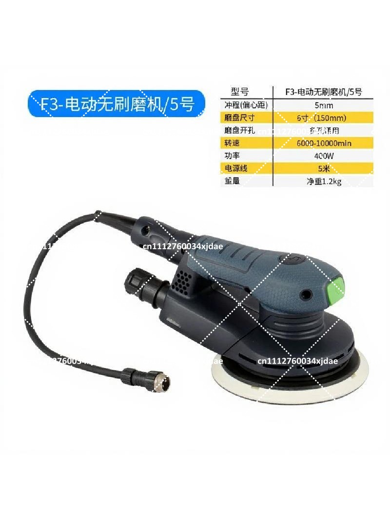 F3 Brushless Car Body Orbital  - đánh giá và giá Random Orbital Sander