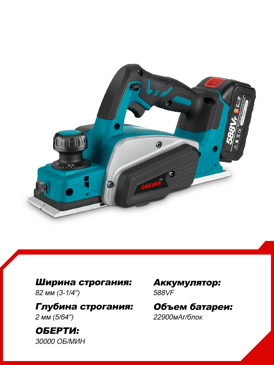 1000w Cordless Mini Wood Handh - đánh giá và giá Planer Handheld Electric