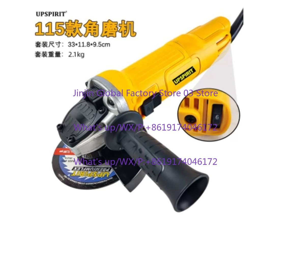 Electric Angle grinder 125mm 1 - đánh giá và giá Power Tools For Woodworking