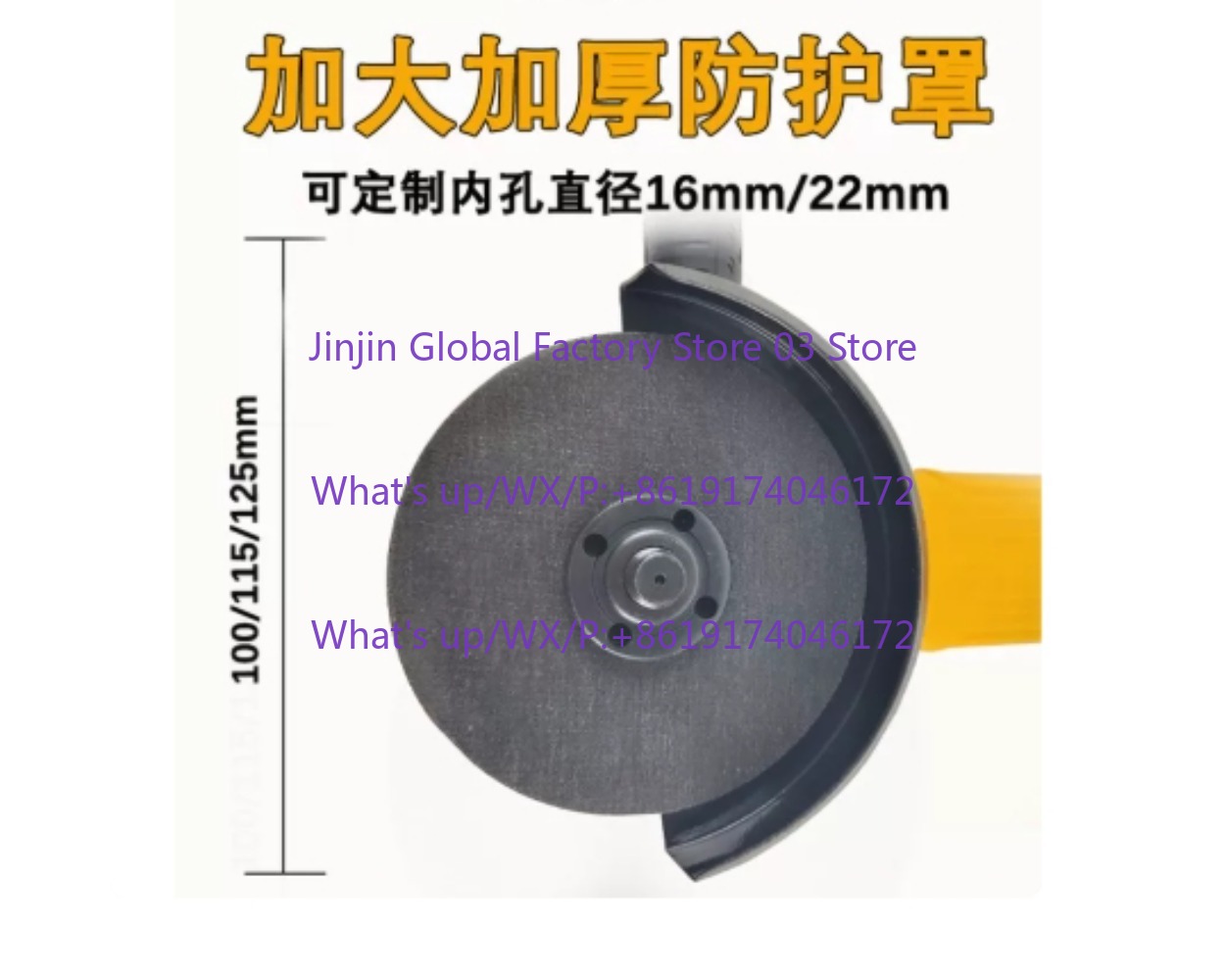 Electric Angle grinder 125mm 1 - đánh giá và giá Power Tools For Woodworking