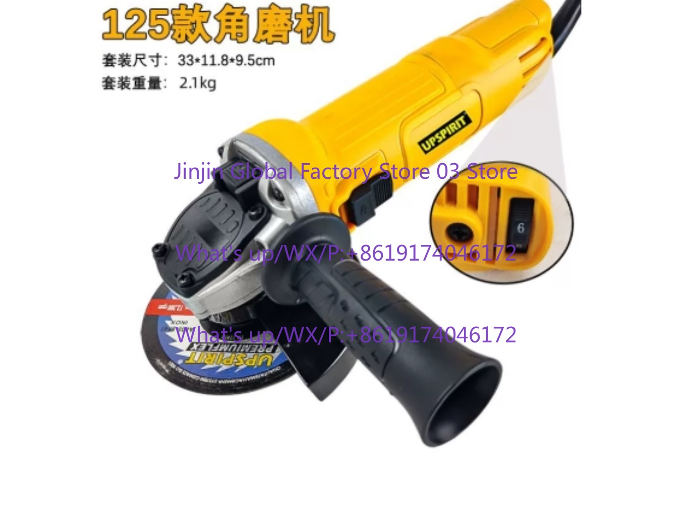 Electric Angle grinder 125mm 1 - đánh giá và giá Power Tools For Woodworking