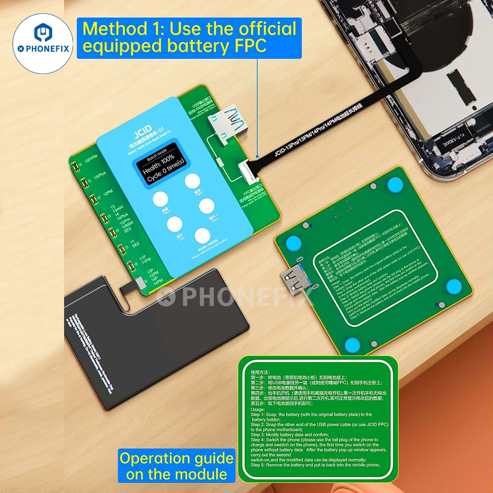JCID Q1 Original Battery FPC R - đánh giá và giá Power Tools Pro