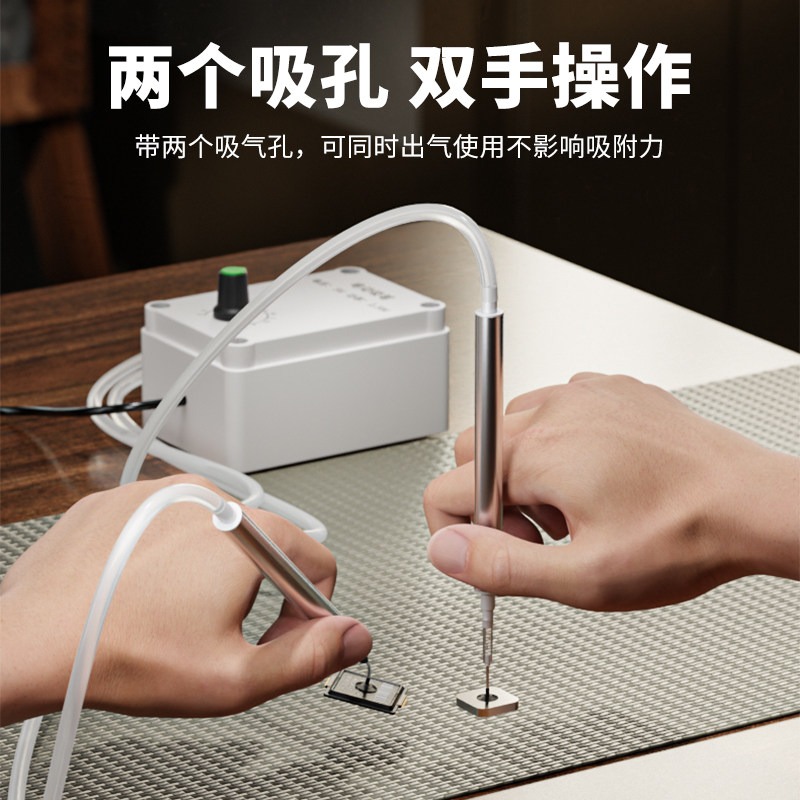 Electric Vacuum Suction Pen SM - đánh giá và giá Power Tools Manual