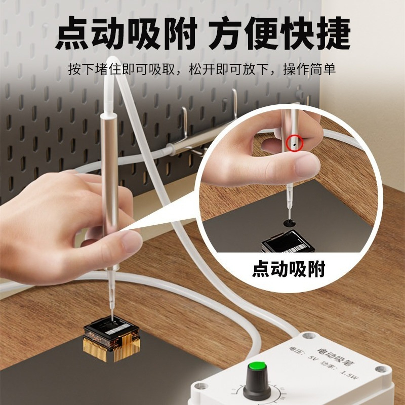 Electric Vacuum Suction Pen SM - đánh giá và giá Power Tools Manual