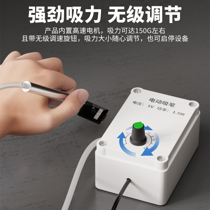 Electric Vacuum Suction Pen SM - đánh giá và giá Power Tools Manual